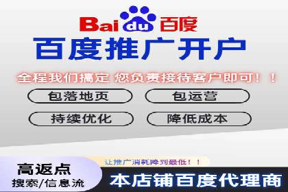 某SEM托管公司案例解析：如何实现精准营销